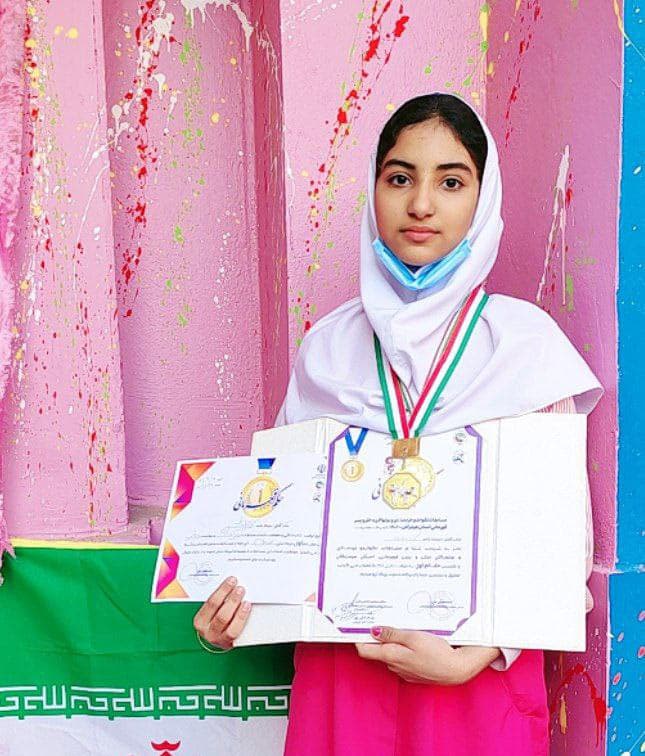 کسب مقام قهرمانی کاراته توسط دانش آموز عزیزمون، کیانا عبدی