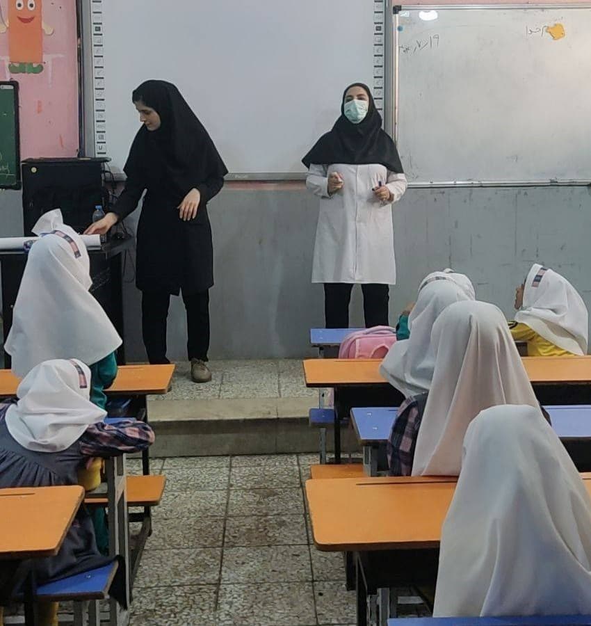 آموزش بهداشت